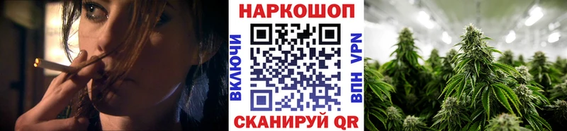 Купить наркотики Магас МАРИХУАНА  КОКАИН  APVP  МЕФ 