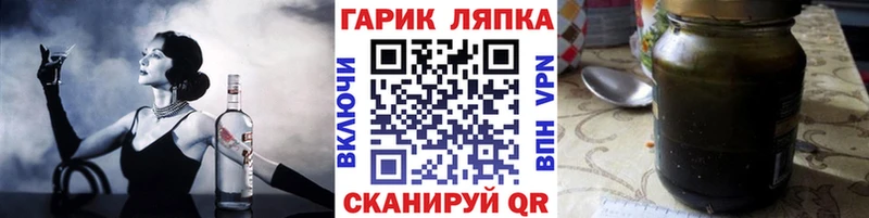 сайты даркнета какой сайт  Магас  Гашиш 40% ТГК 