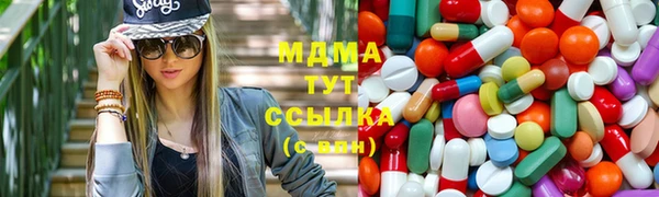 спайс Гусев
