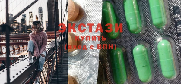 спайс Гусев