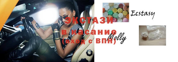 спайс Гусев