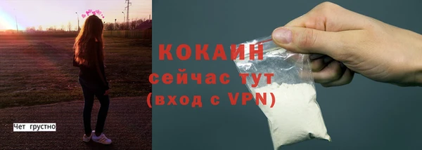 скорость mdpv Гусиноозёрск