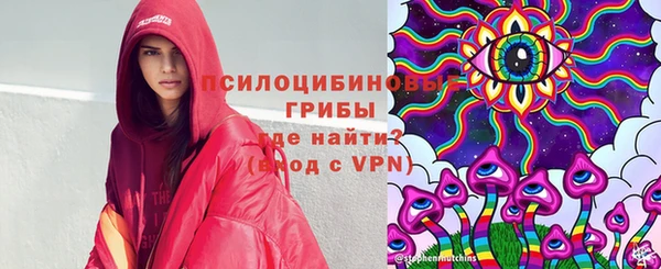скорость mdpv Гусиноозёрск