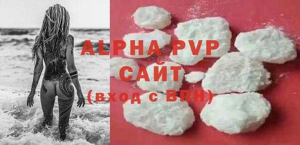 MDMA Premium VHQ Лиски