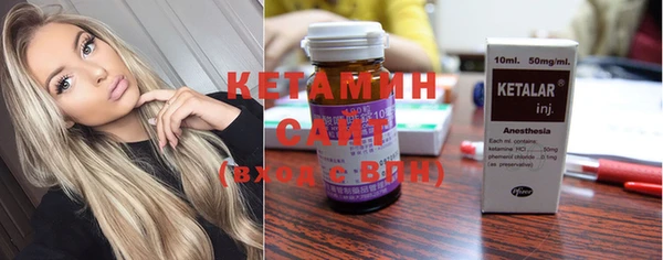 спайс Гусев
