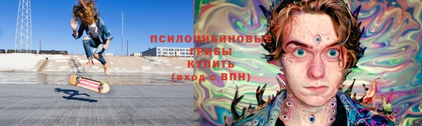дурь Лихославль