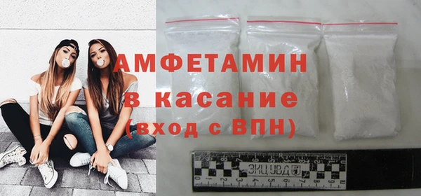 спайс Гусев