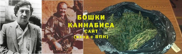 марихуана Гусь-Хрустальный