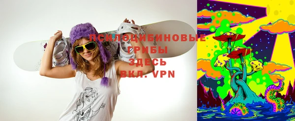 марихуана Гусь-Хрустальный